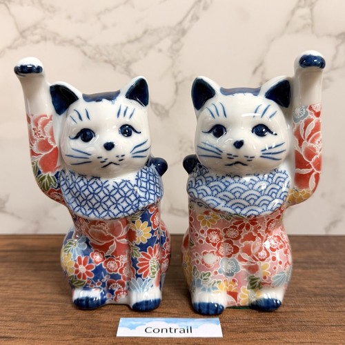 Paire porcelaine yuzen - de,