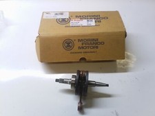 MALAGUTI Grizzly Arbre Moteur