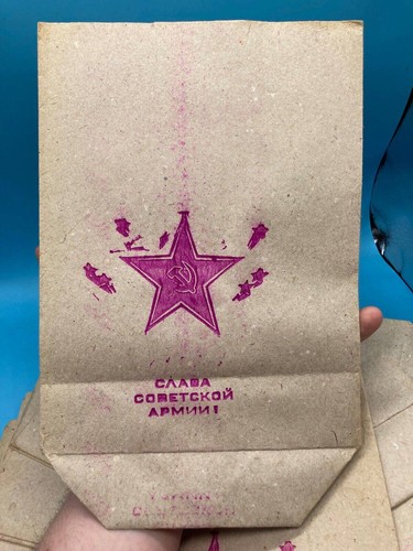 Sac rations sec ffi armée - sac,