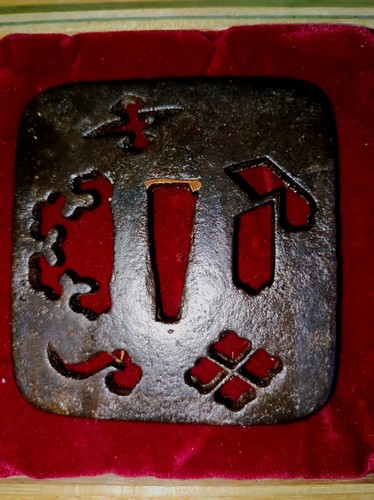 Tsuba sukashi japon période - sukashi japon,