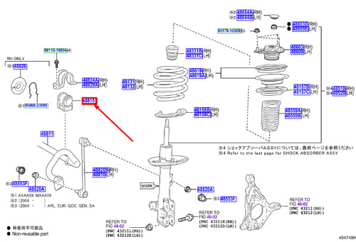 Toyota rav xa50 suspension - 4,