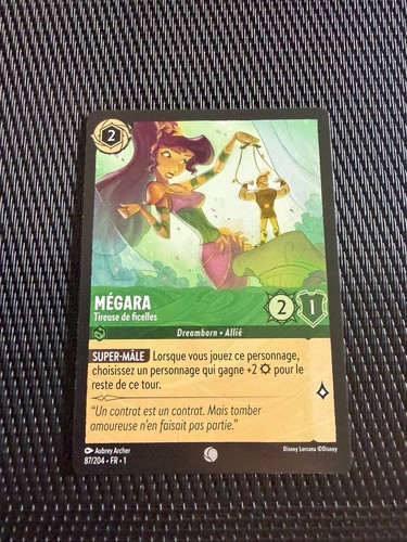 Carte lorcana mégara - lorcana,