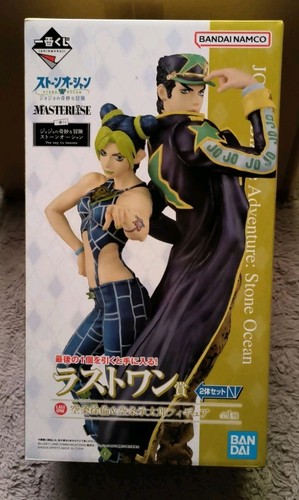 Figurine jojo bizarre - figurine, jojo's