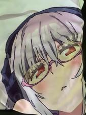 Housse Dakimakura m19