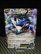 Cartes pokémon dialga ex - cartes, :