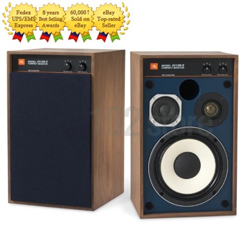 Jbl 4312m compact - (4312m,