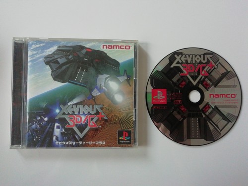 Jeu rare ps1 xevious - ps1,
