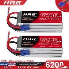 2pcs HRB 22.2V 6S 6200mAh LiPo
