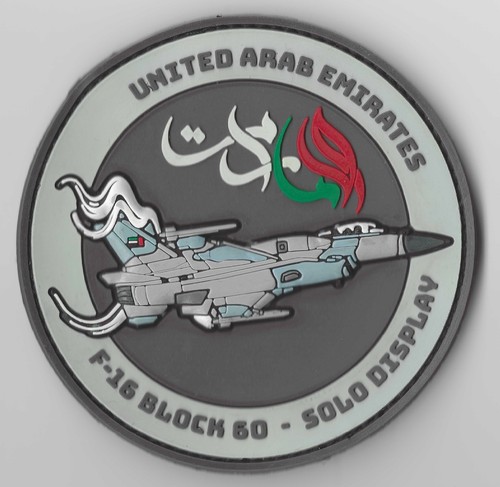 United arab emirates - united,