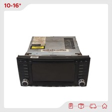 VW Touareg Unité principale