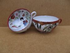 2 Ancienne Tasses à thé en porcelaine Japon