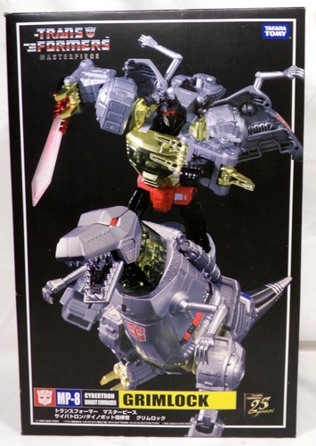 Transformers masterpiece 8 - transformers, mp-8