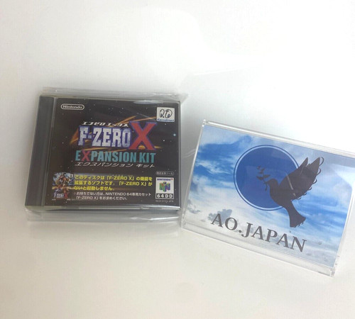 Kit extension zero x n64dd - kit,