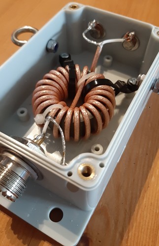 300w balun beam - 1:1, (beam