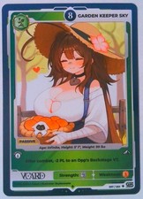 Garden Keeper Sky PL8