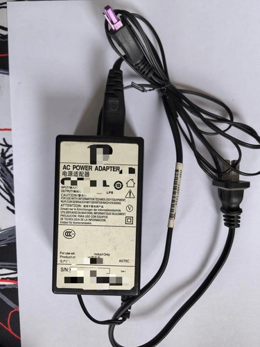 Adaptateur secteur chargeur - adaptateur,