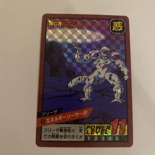 Carte dragon ball super - carte,