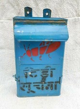 Boîte Aux Lettres En Fer Vintage Artisanale Peinture Locust Attack TB1661