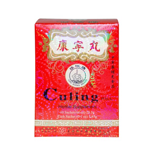 Culing pill herbal - culing,