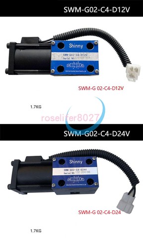 1pc neuf shinny - neuf,