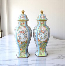 Paris. Samson. Paire de vases