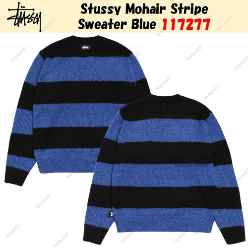 Stussy mohair stripe sweater - stripe,