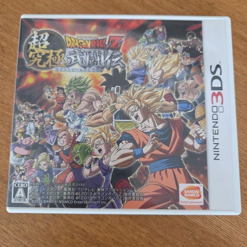 Dragon ball extreme - z, butoden