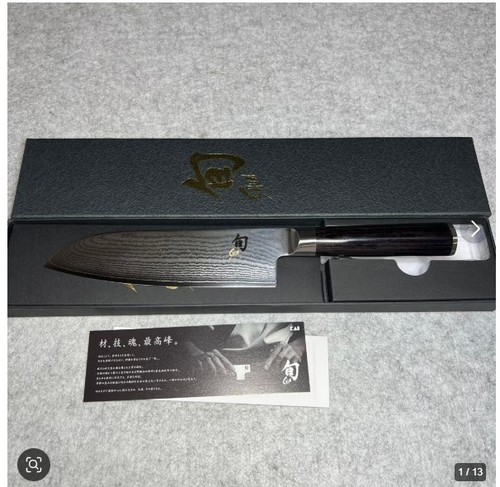 Couteau kai shun classic - classic, 7"