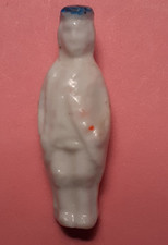 Fève ancienne ROI / GARDE