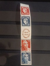 Timbre France Yt 833a