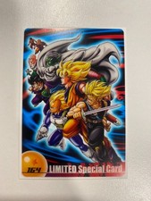 DRAGON BALL Z DBZ MORINAGA WAFER CARD CARDDASS LIMITED SPECIAL CARTE 164 JAP NM