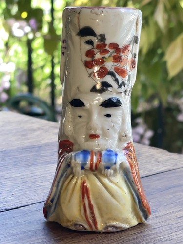 Ancien soliflore asiatique - ancien,