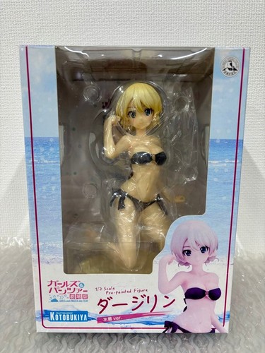 Maillot bain girls - girls, panzer