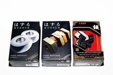 LOT CASSE-TÊTE HUZZLE -