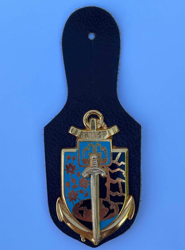 Collection militaria ancien - collection,
