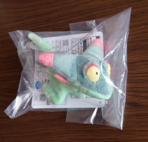 Pokemon type fantôme ichiban - type,