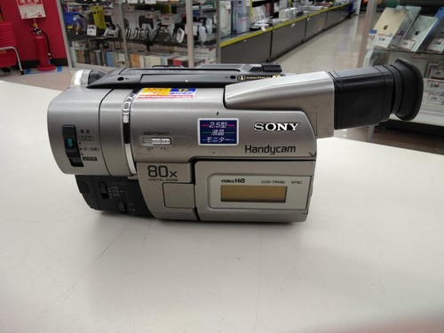 Sony hi8 video camera - sony,