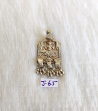 Vintage Fait Tribal Death