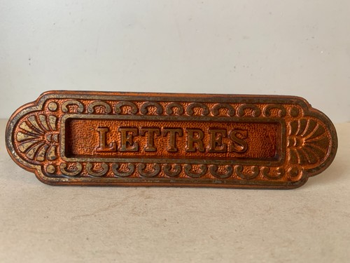 Ancienne entrée boite - ancienne,