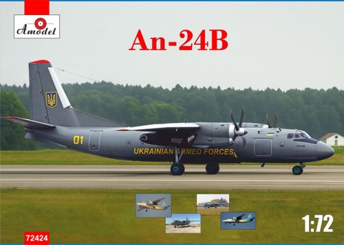 Amodel amo72424 72 antonov - amodel,