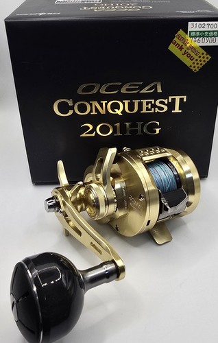 Moulinet gauche shimano - moulinet,