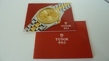 Tudor ( Rolex) Watches Manuals