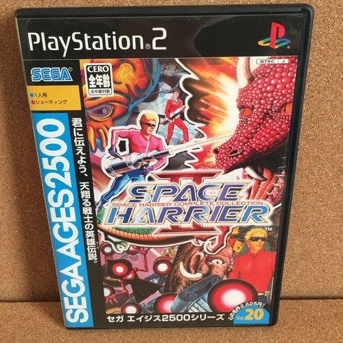 Ps2 sega ages 2500 - 2500, vol.20