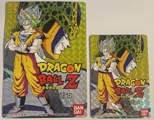 Carte Dragon Ball Z Video Game Card Prism 632  DBZ Carddass Butoden Semi Jumbo