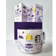 Starbucks Corée Annyeong