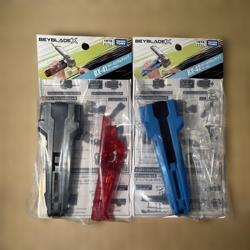 Beyblade rubber custom grip - rubber,