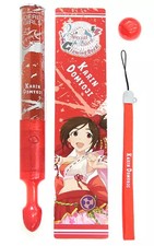 Lampe à stylo/anneau Domyoji