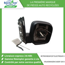 🏆 RETROVISEUR EXTERIEUR