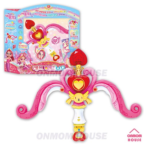 Jouet animé coréen rainbow - coréen,
