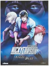 NICKY LARSON Affiche Cinéma